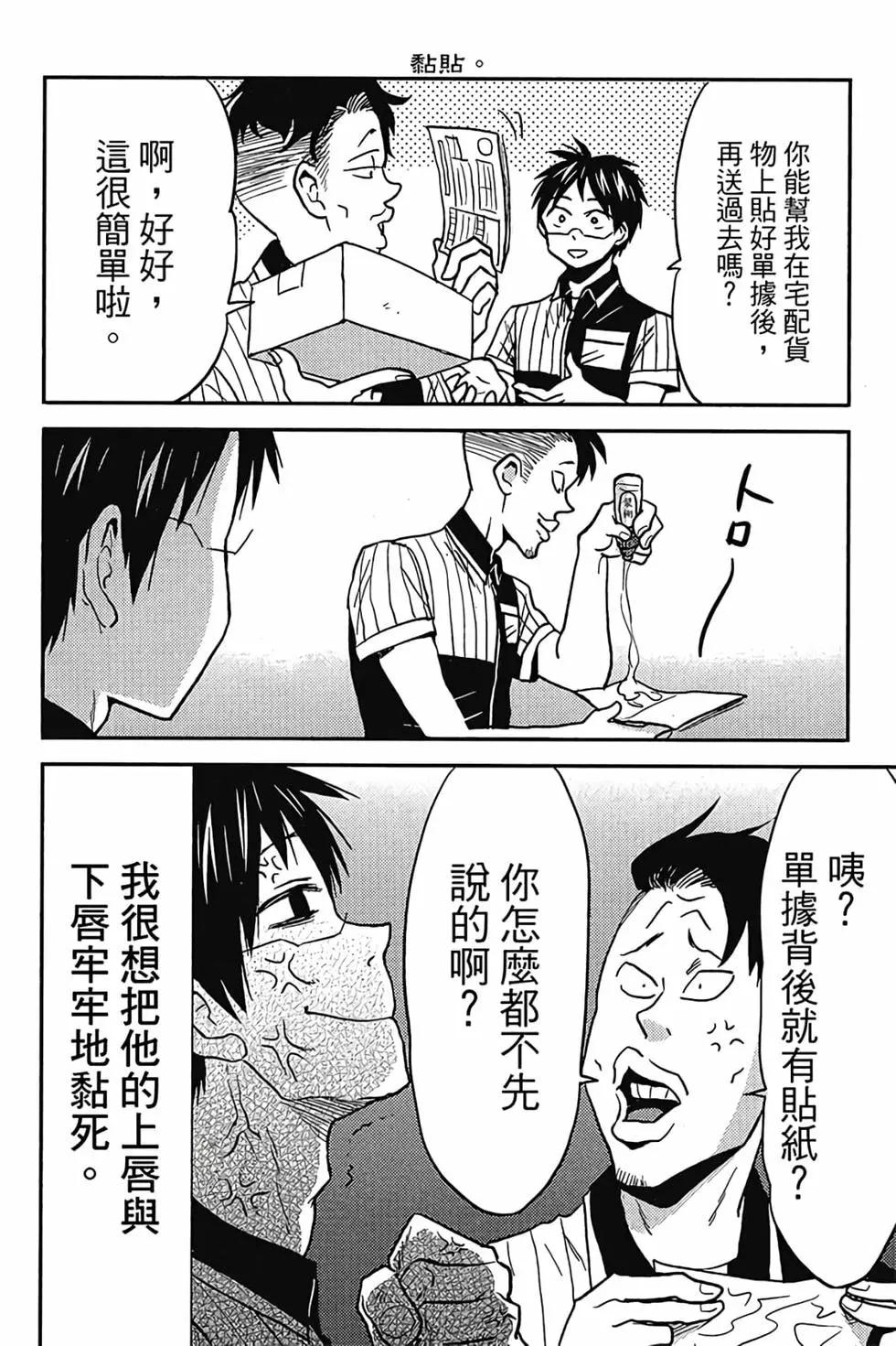 第05卷104
