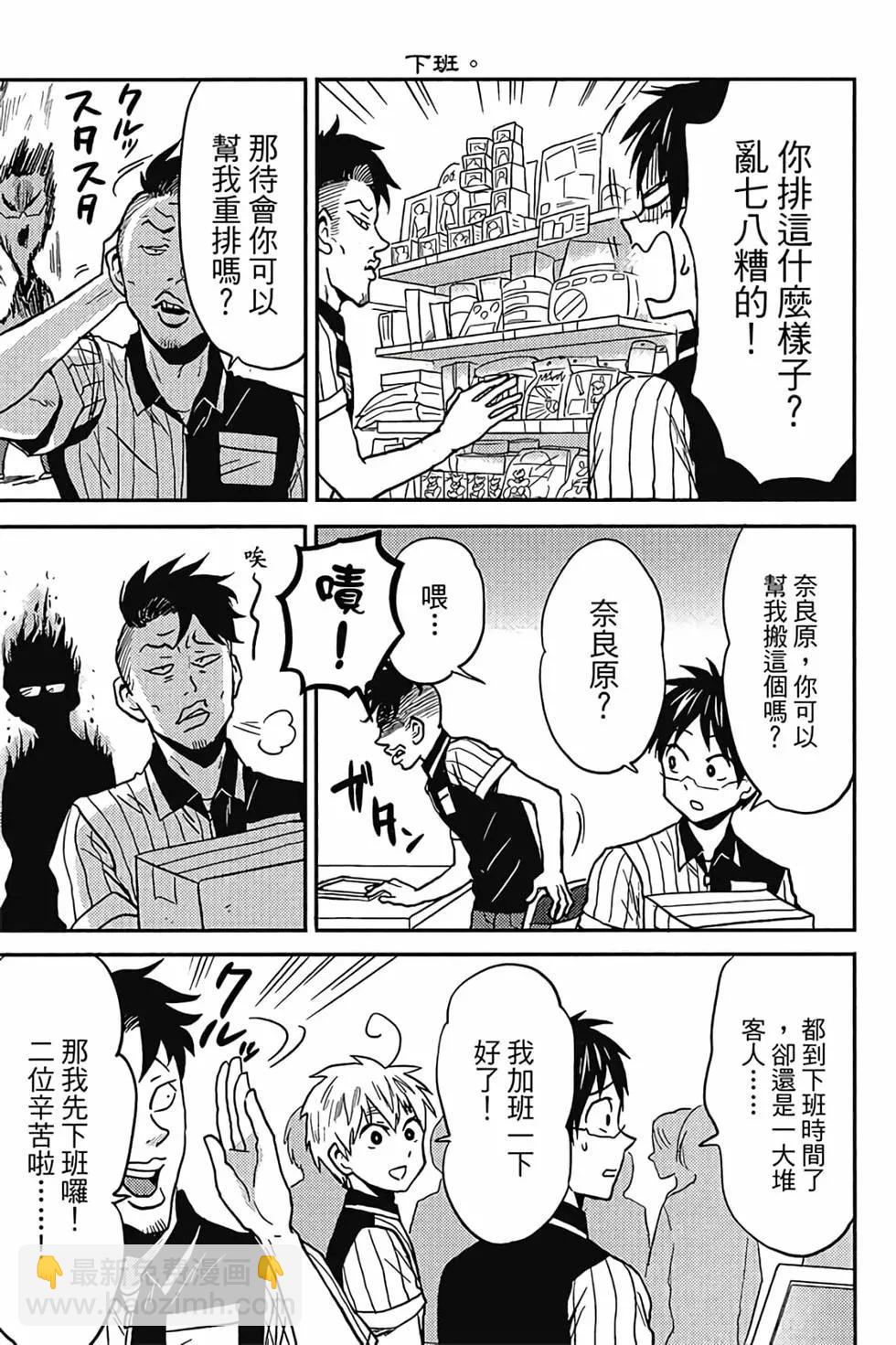 第05卷113