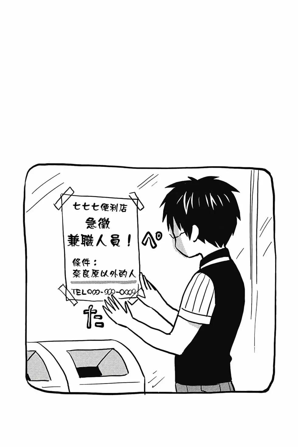 第05卷118