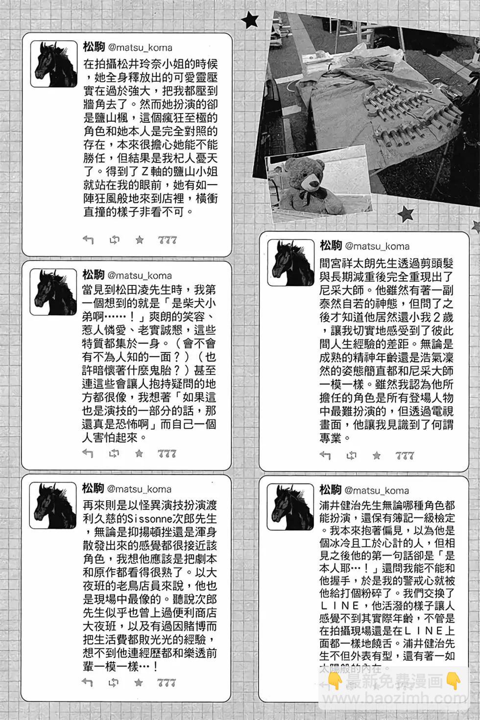 第05卷126