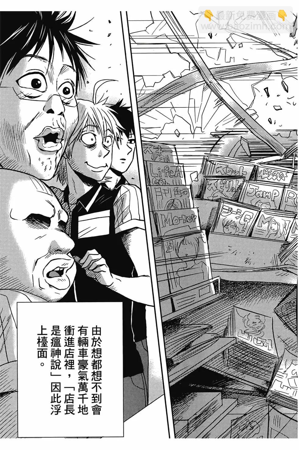 第05卷57