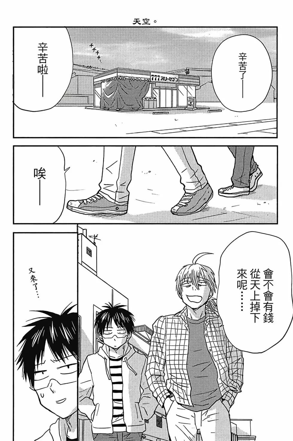 第05卷72