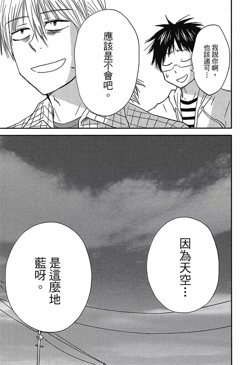 第05卷73