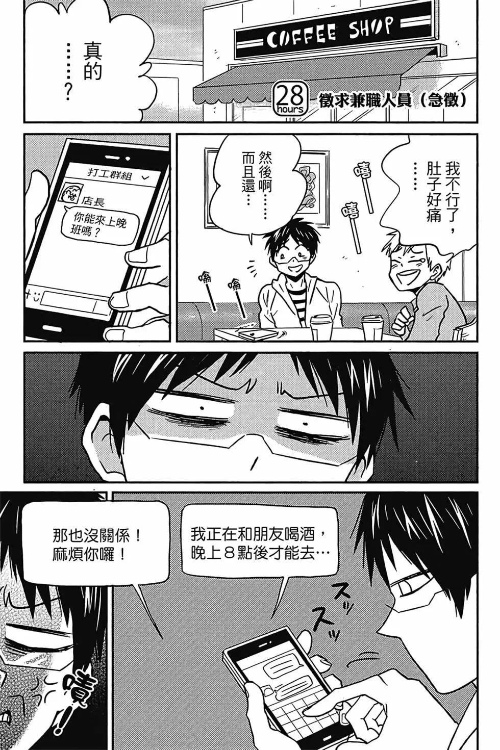 第05卷75