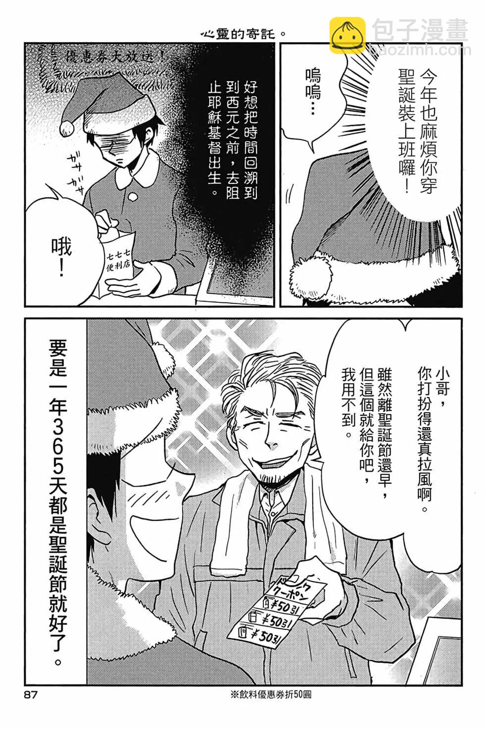 第05卷91