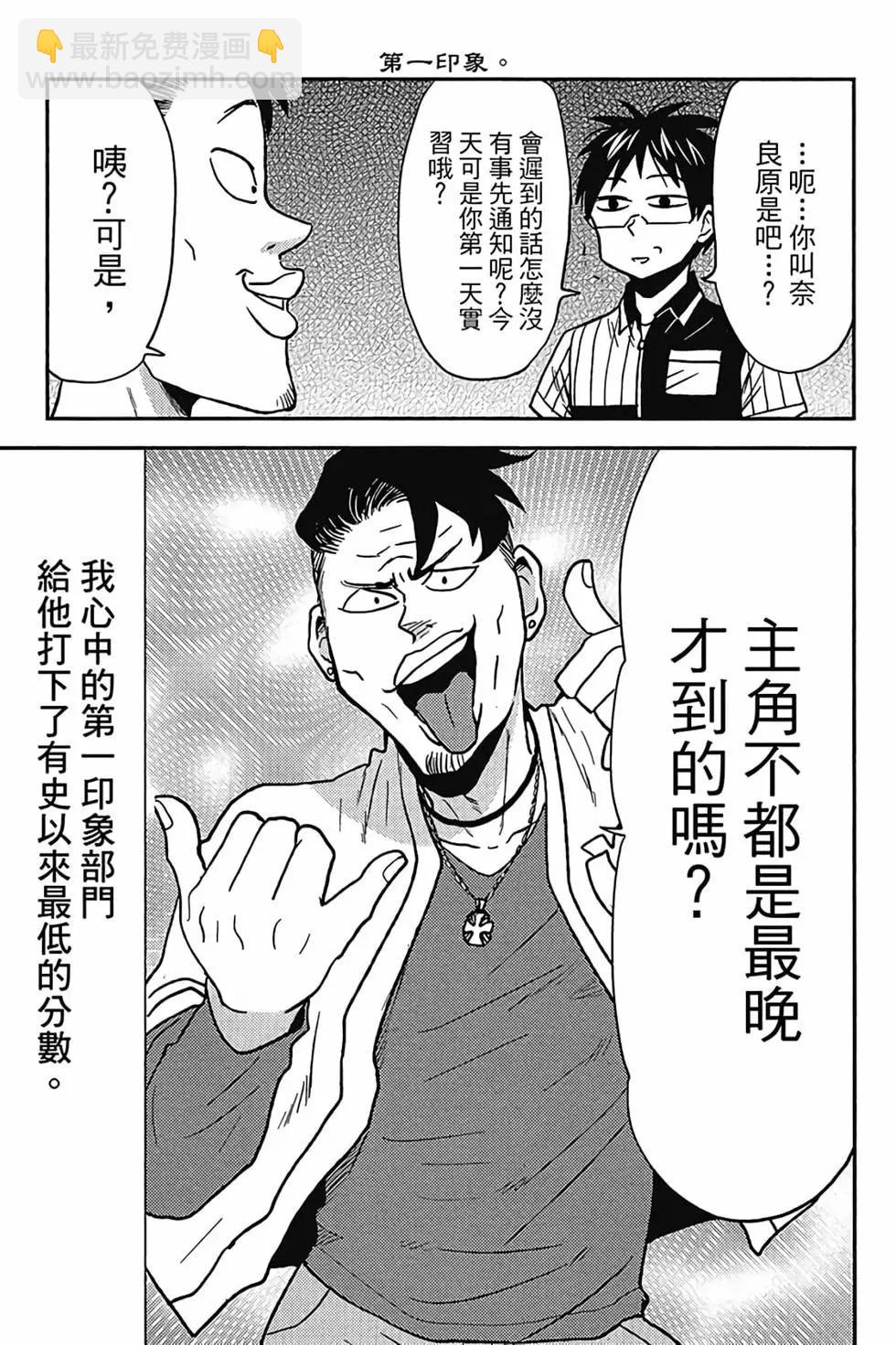 第05卷95
