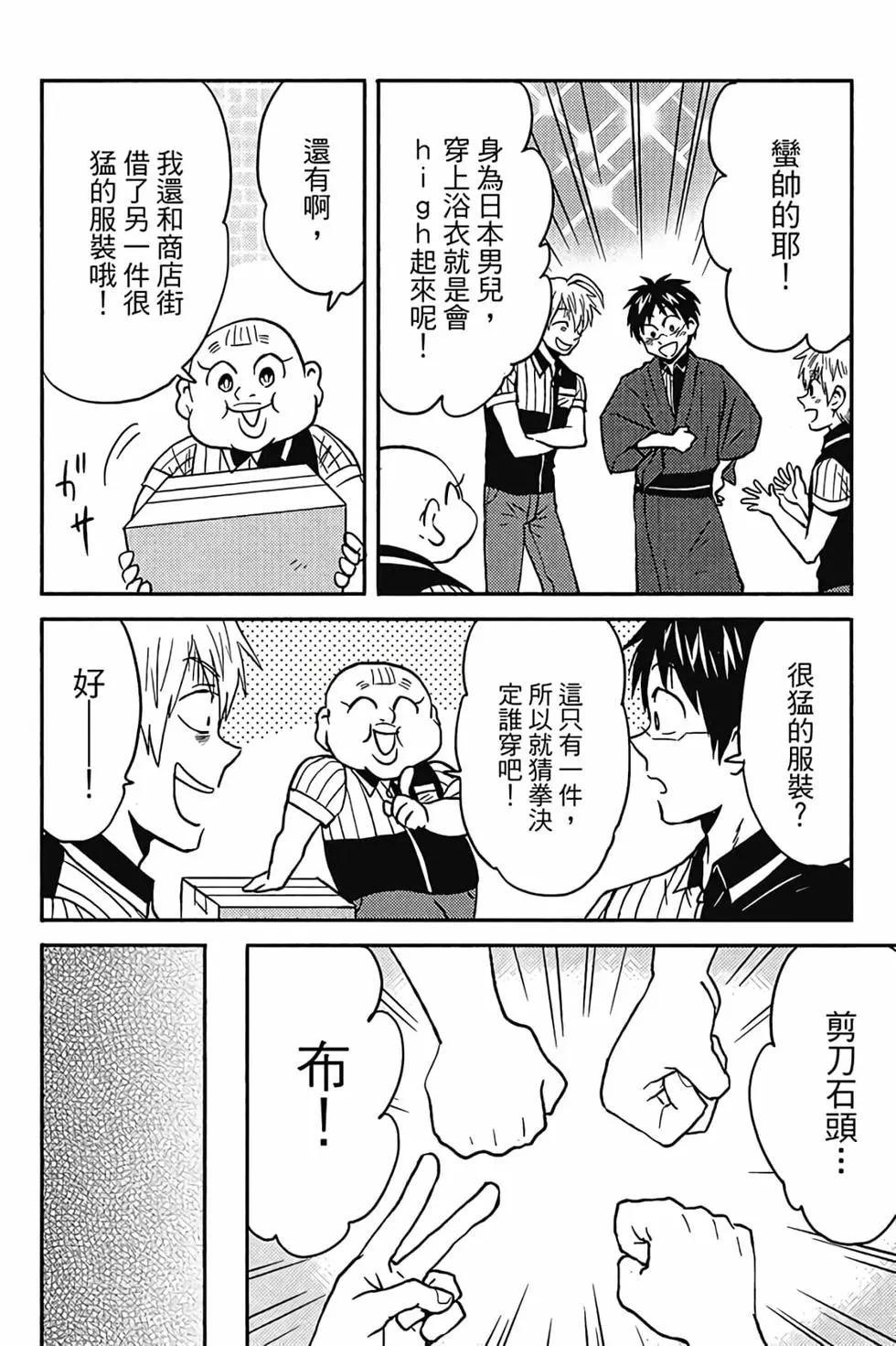 第06卷110