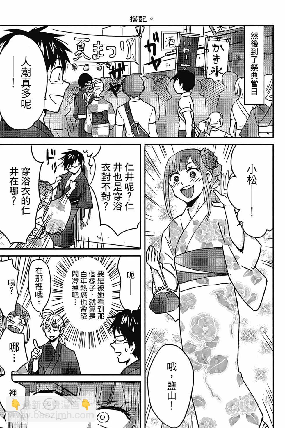 第06卷113