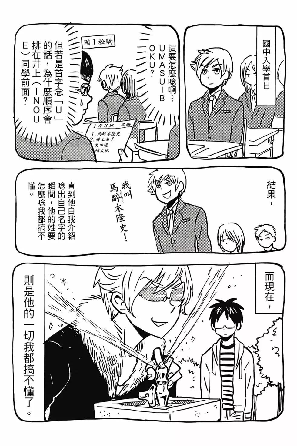 第06卷22