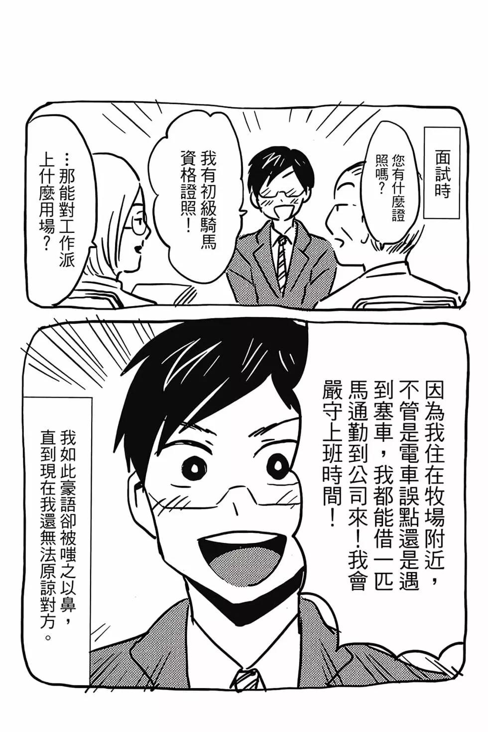 第06卷66