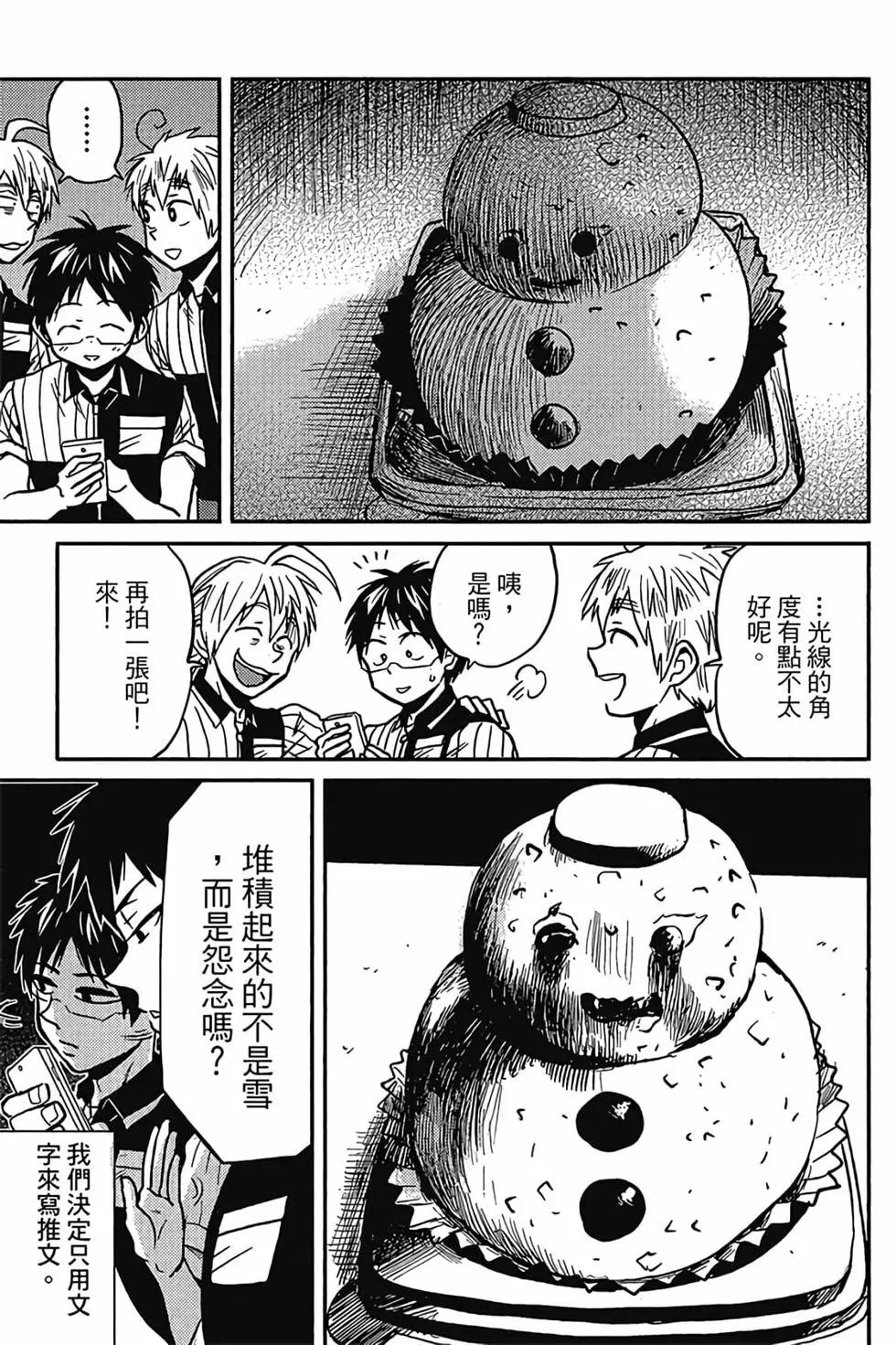 第06卷9