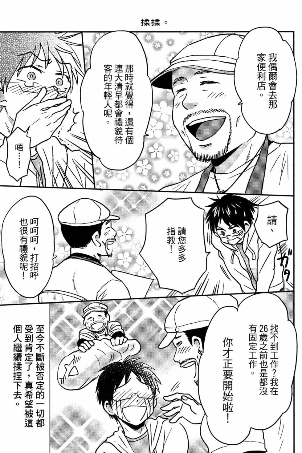 第07卷27