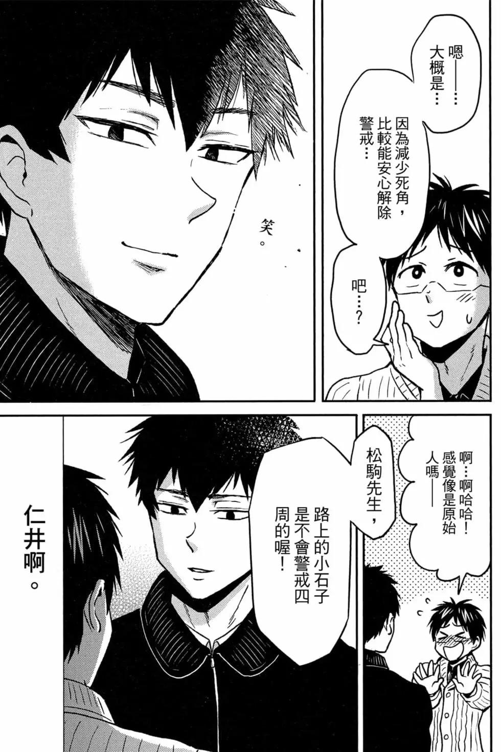 第08卷115