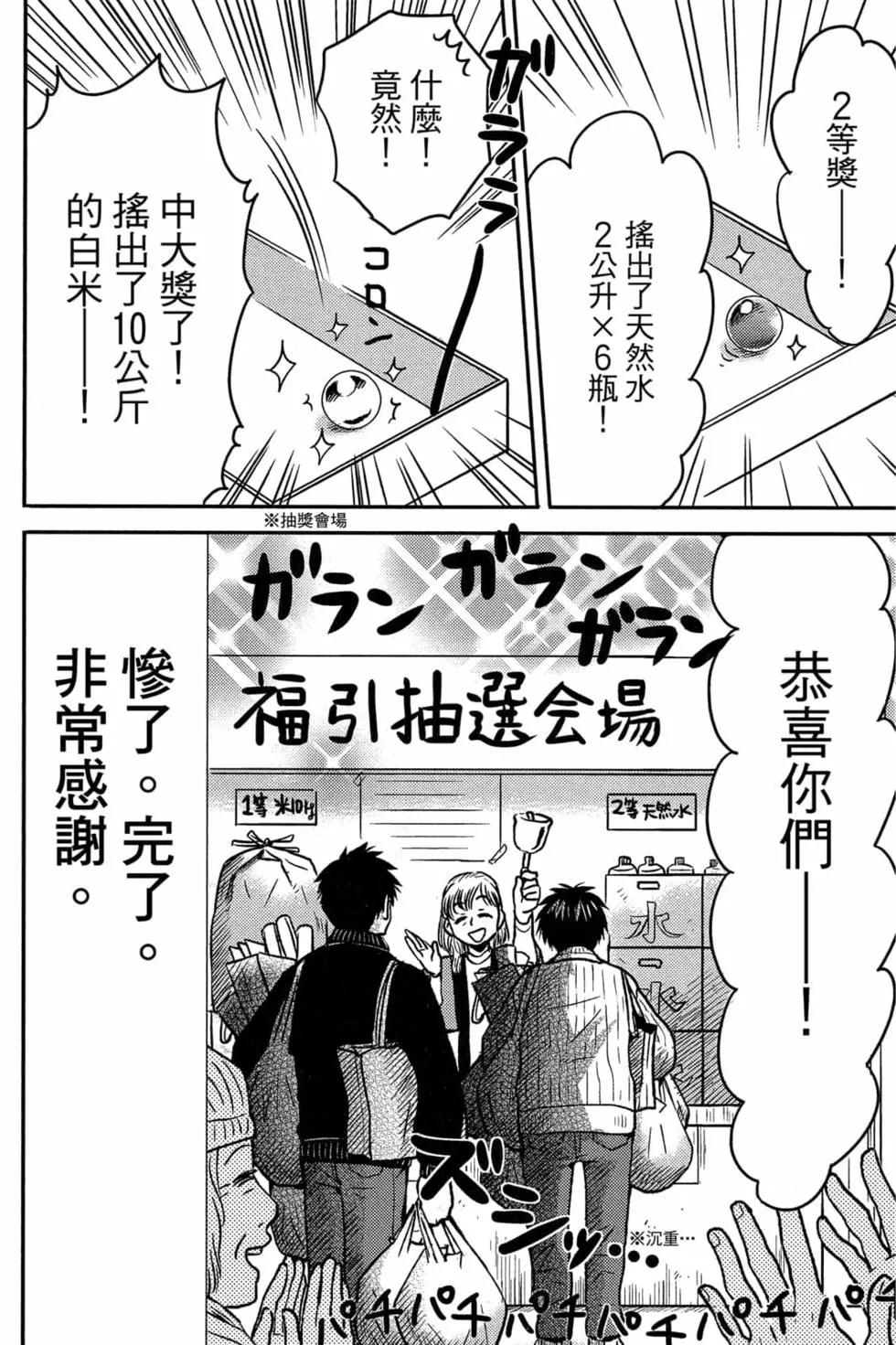 第08卷124