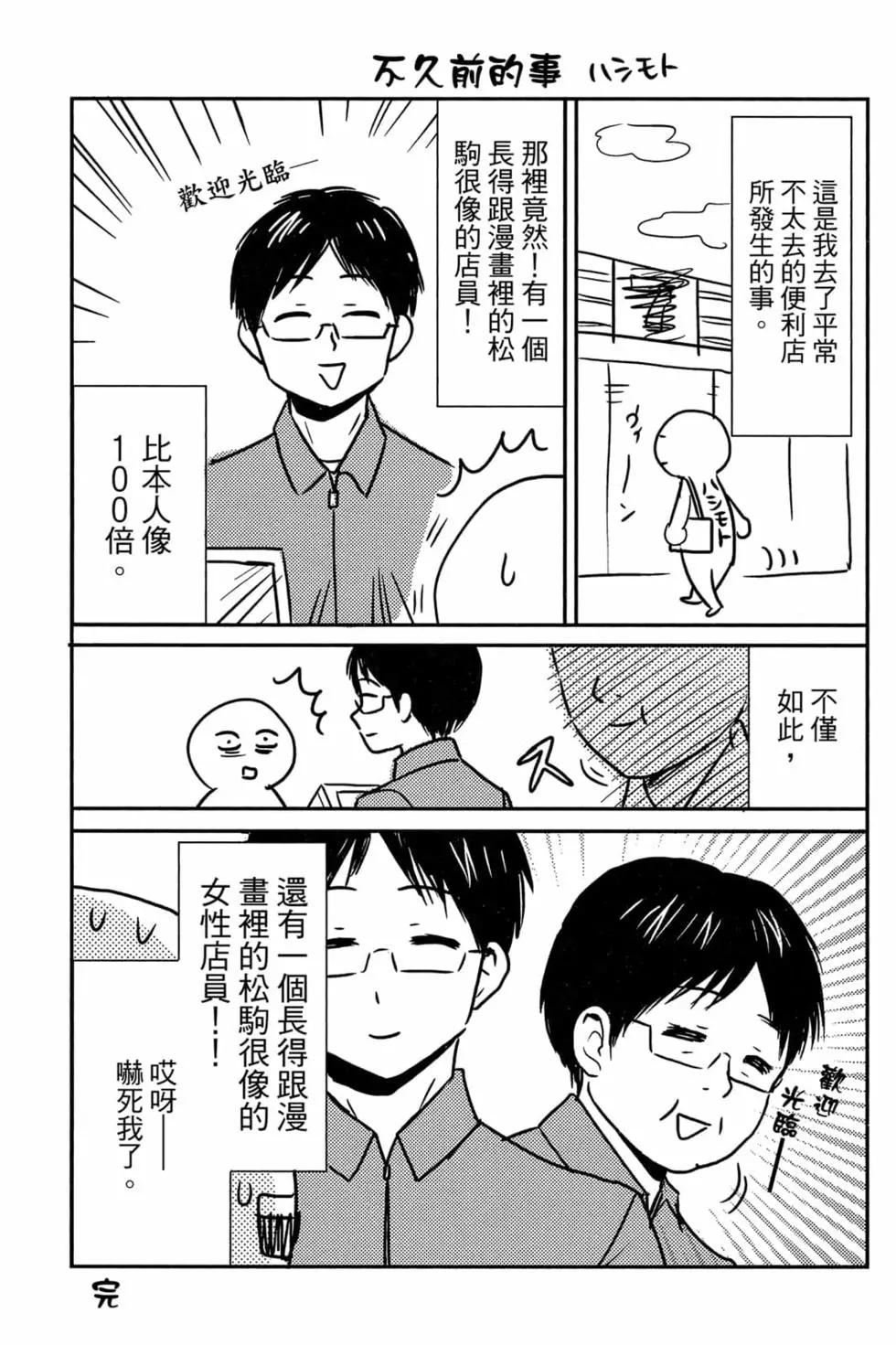 第08卷129