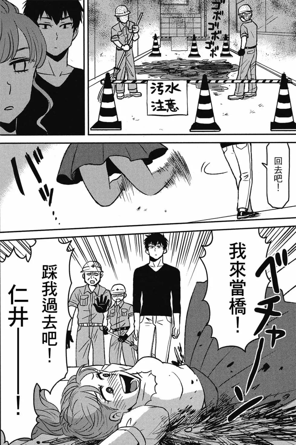 第09卷104