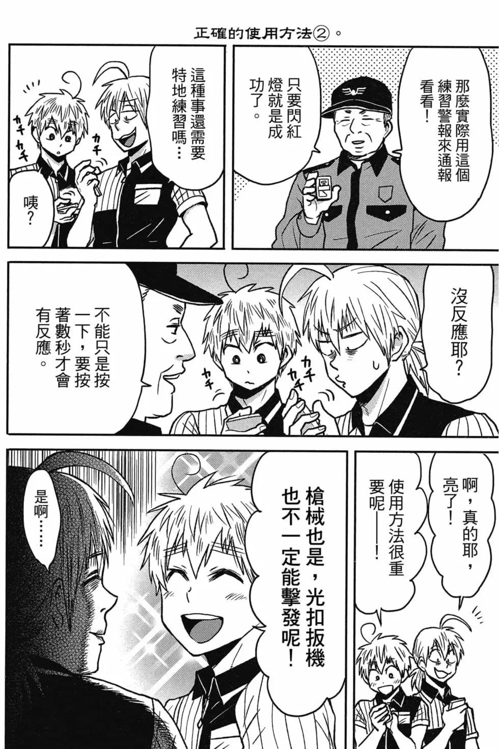第09卷12