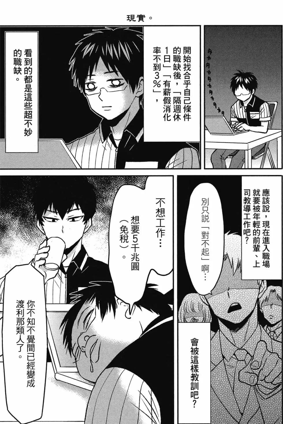 第09卷121