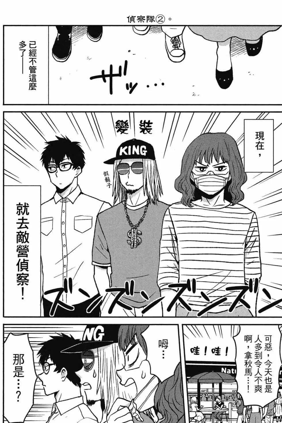 第09卷122
