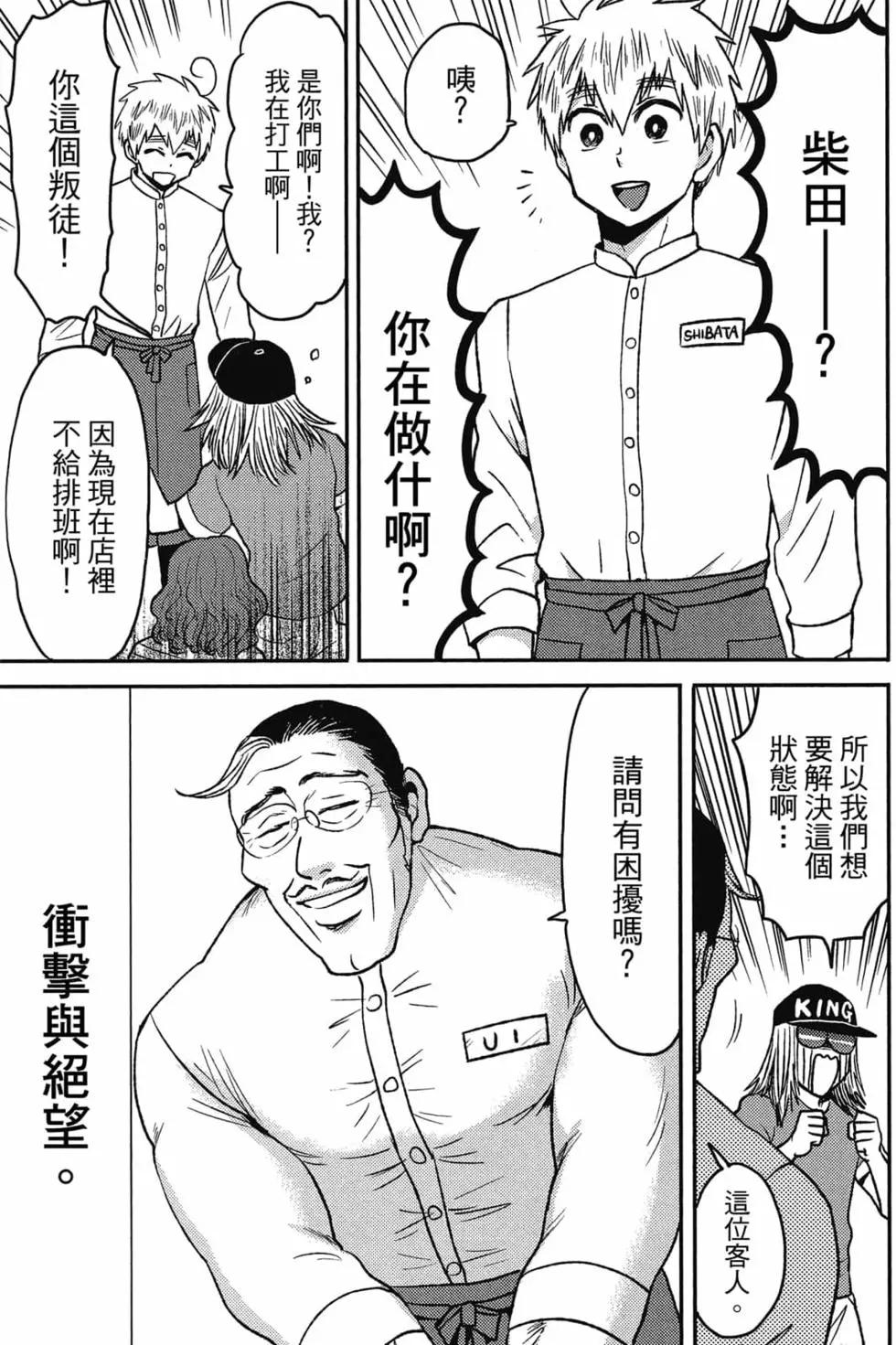 第09卷125