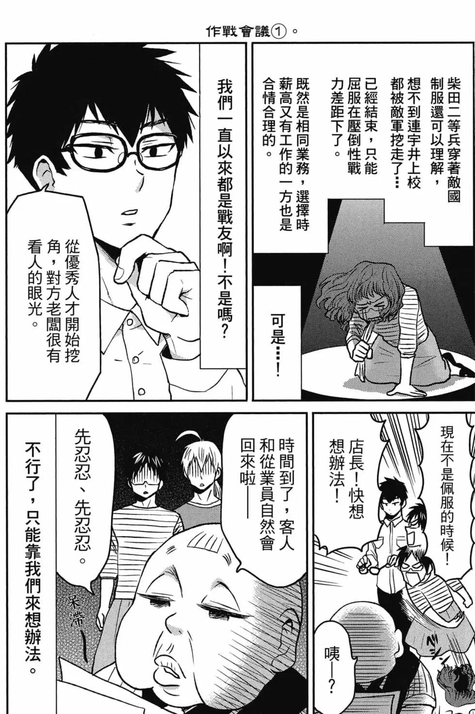 第09卷126