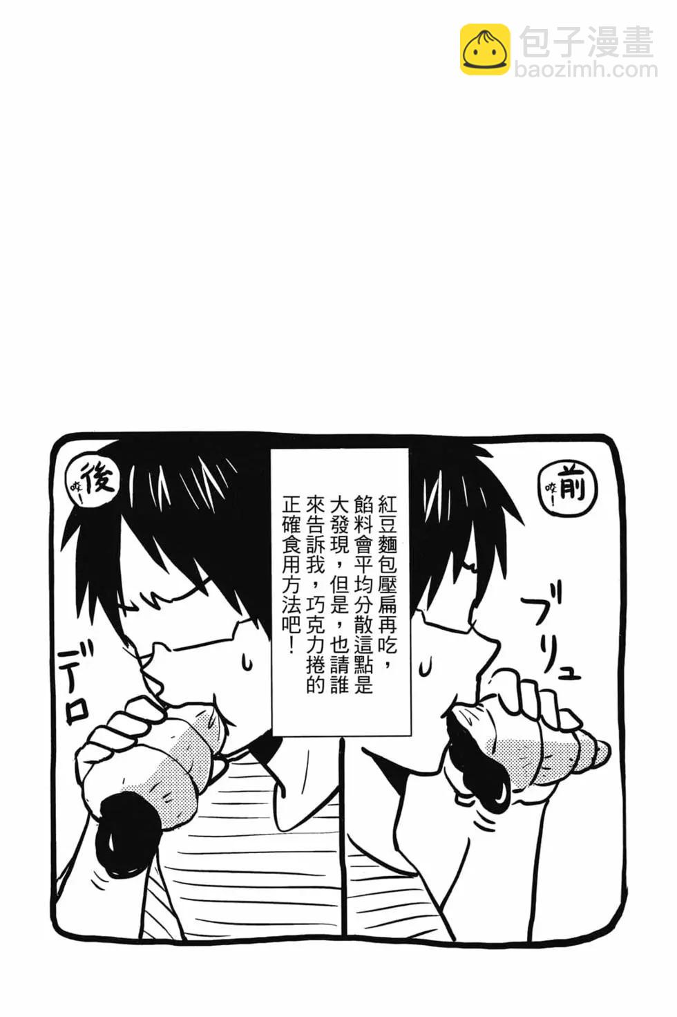 第09卷19