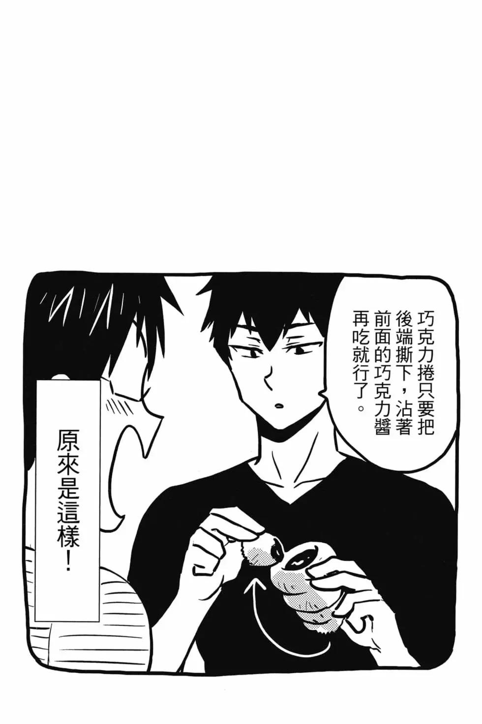 第09卷20