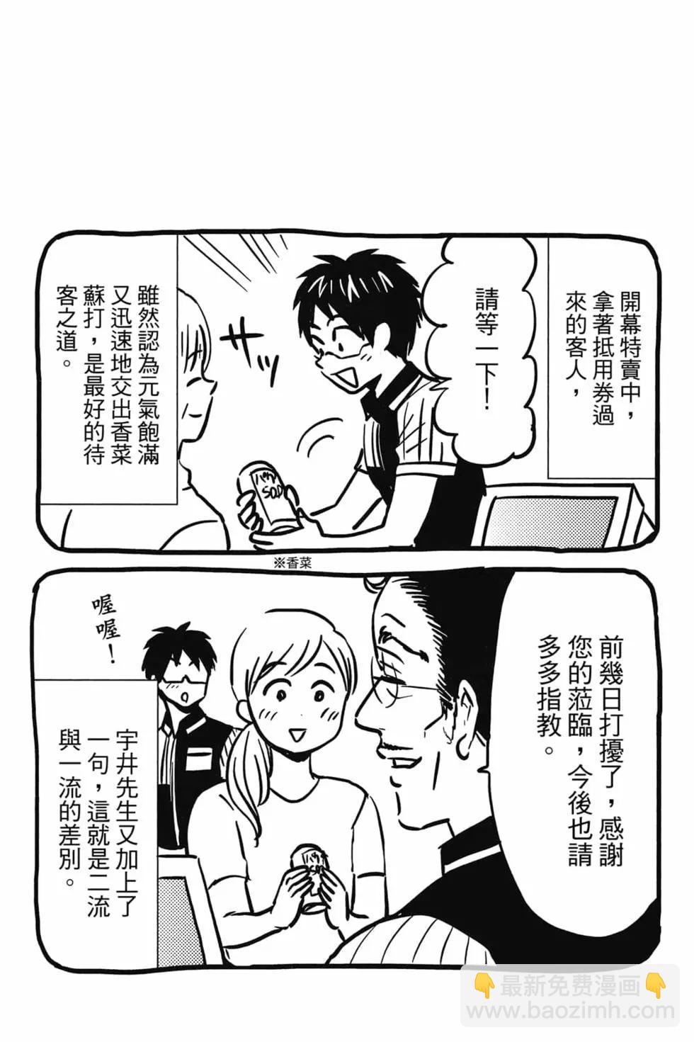 第09卷64