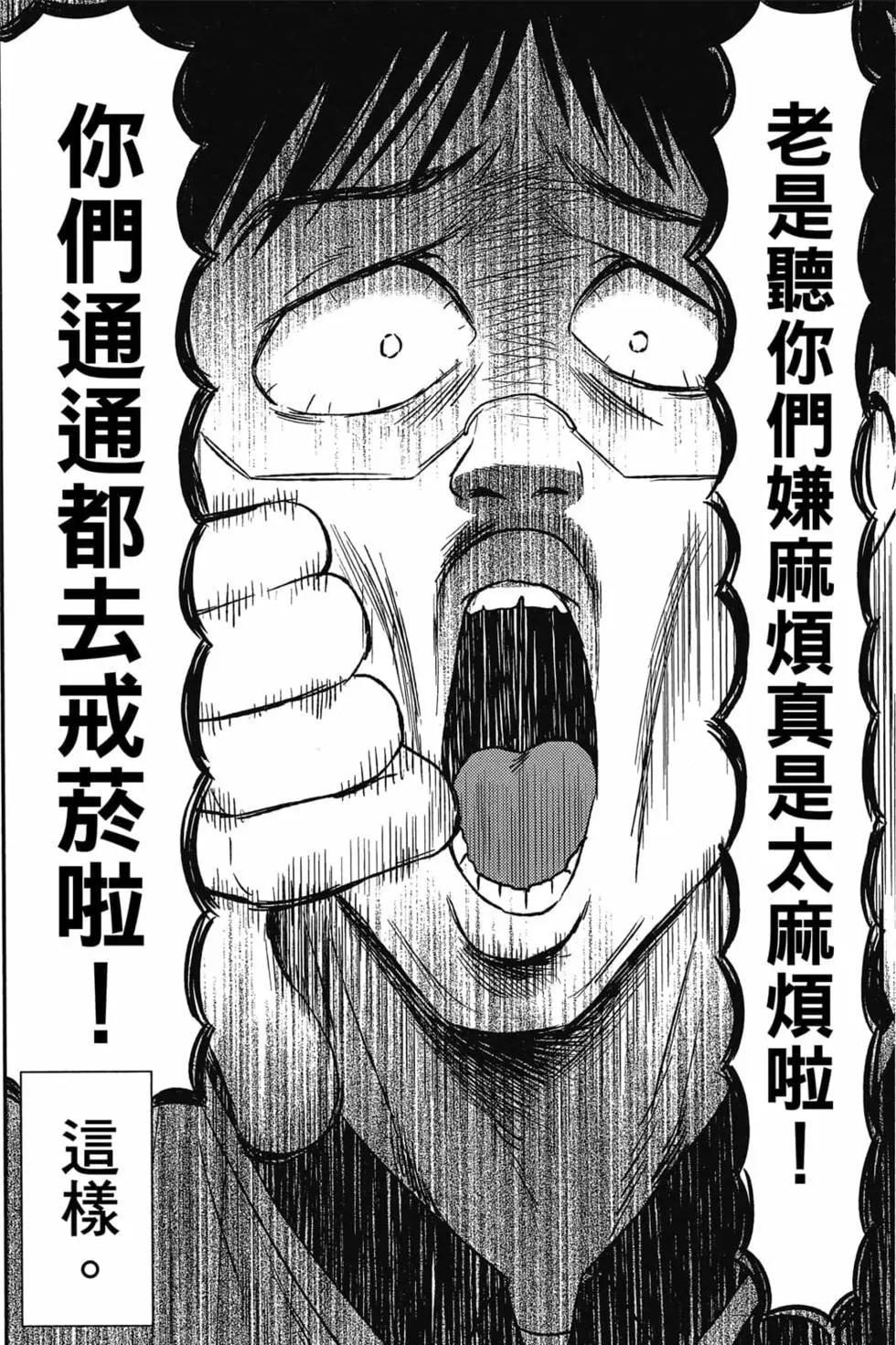 第09卷68