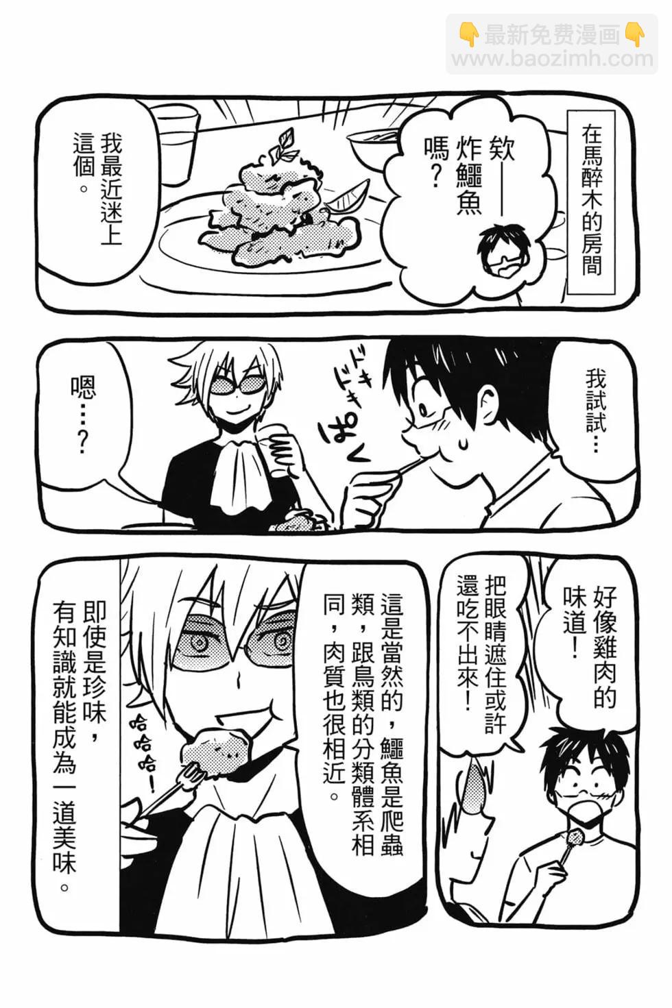 第09卷83