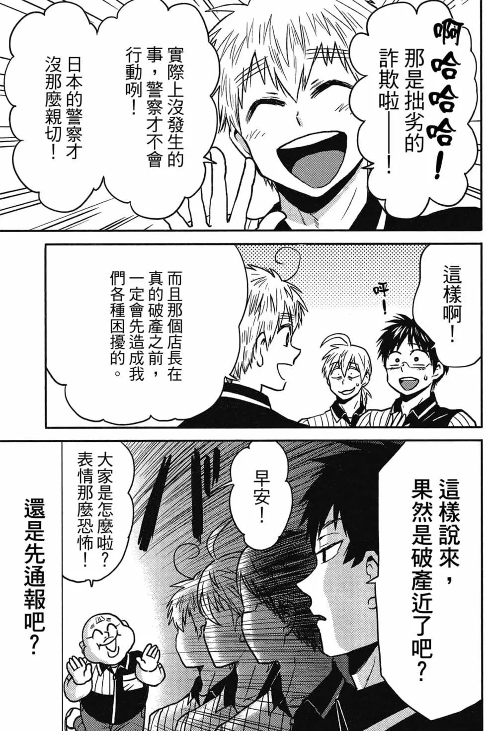 第09卷9