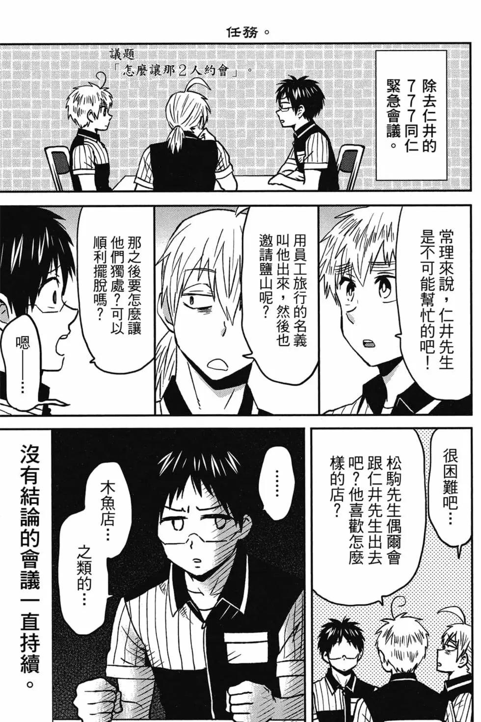 第09卷91