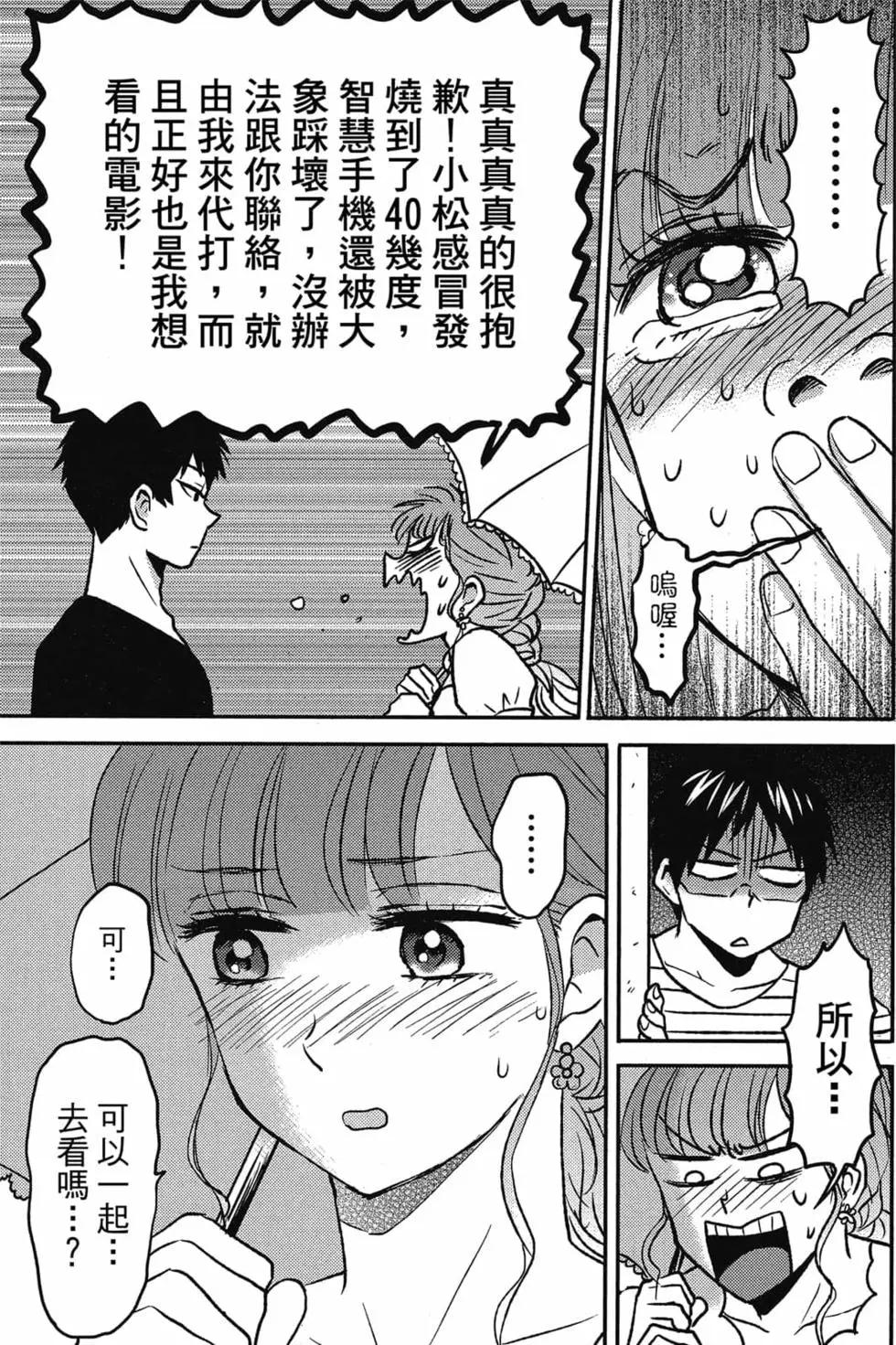 第09卷95
