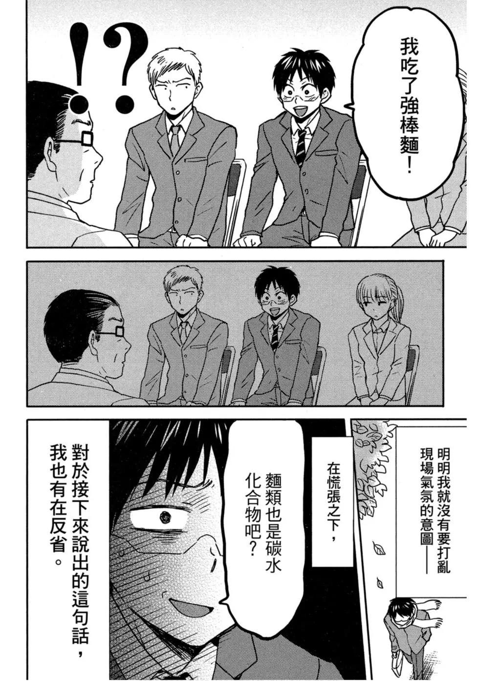 第10卷118