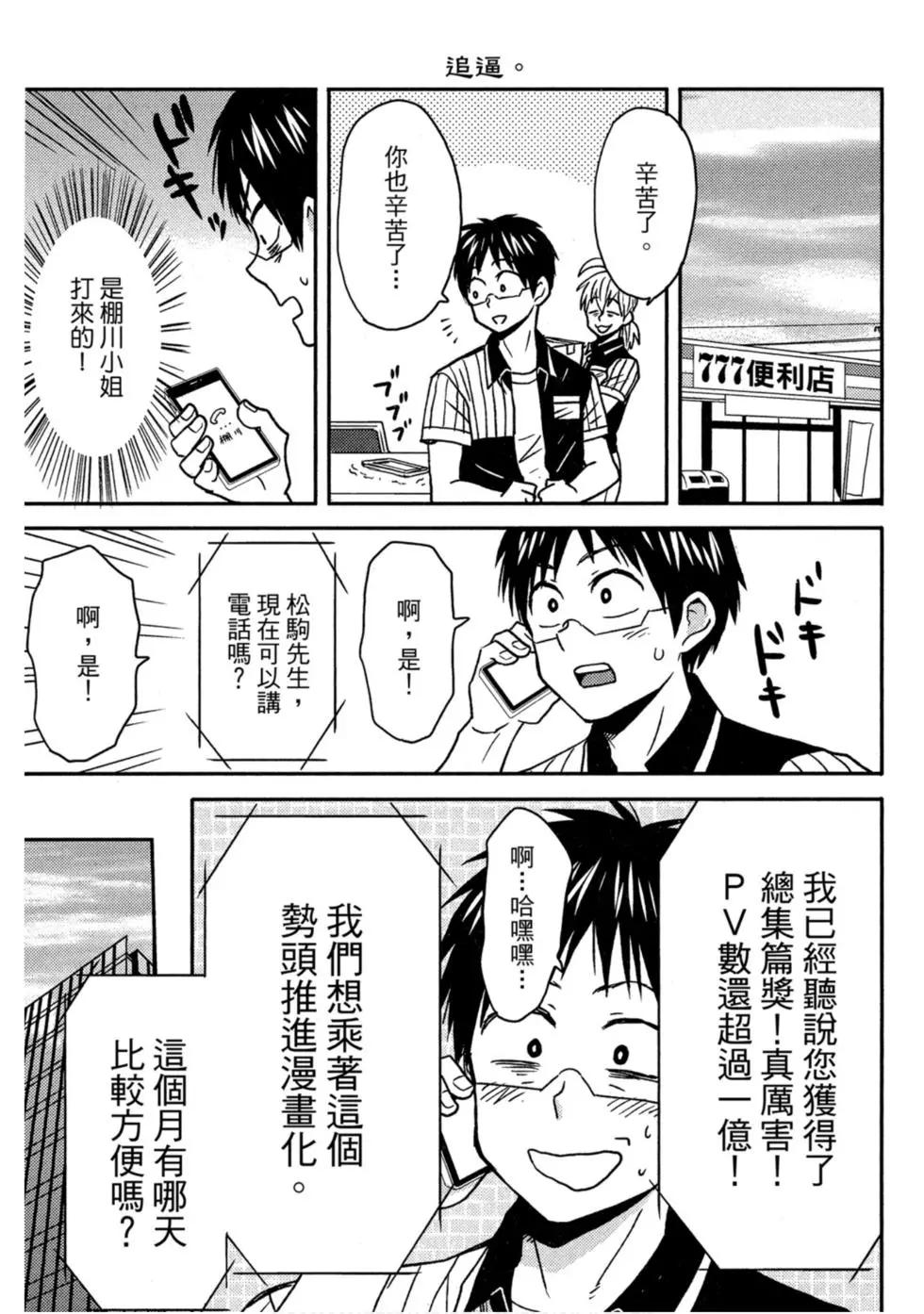 第10卷119