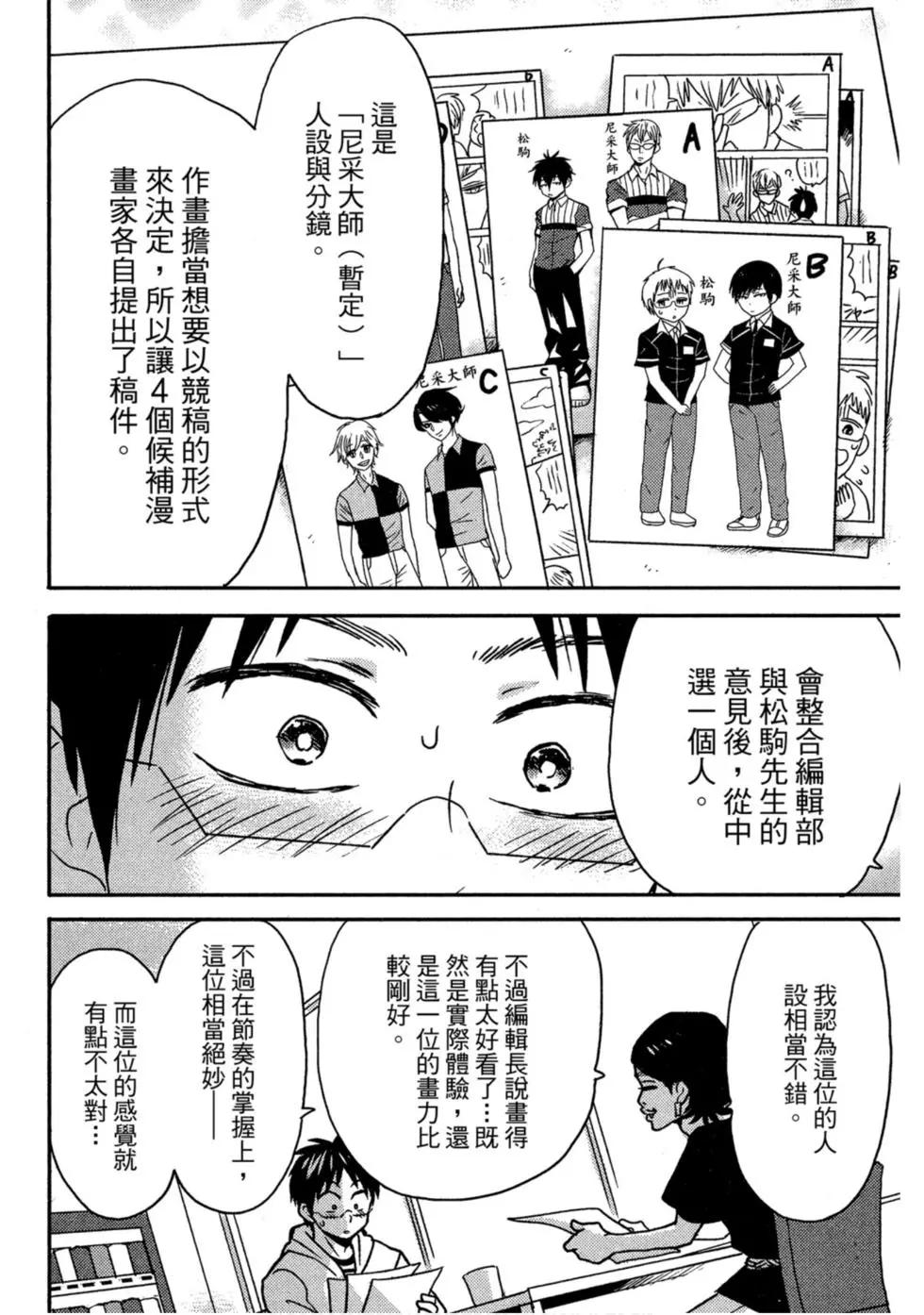 第10卷120