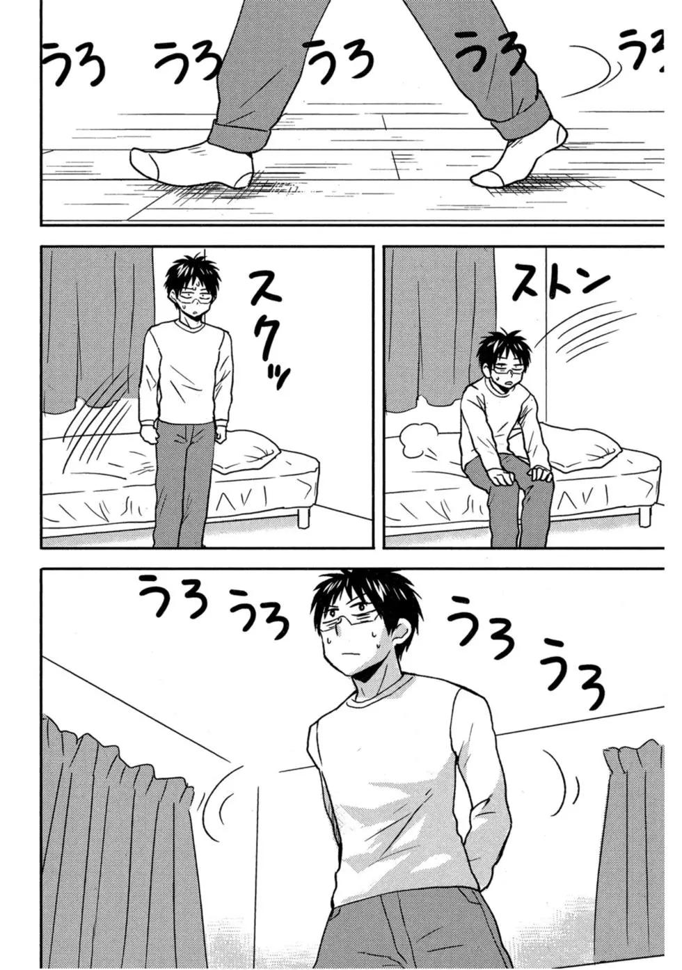 第10卷122