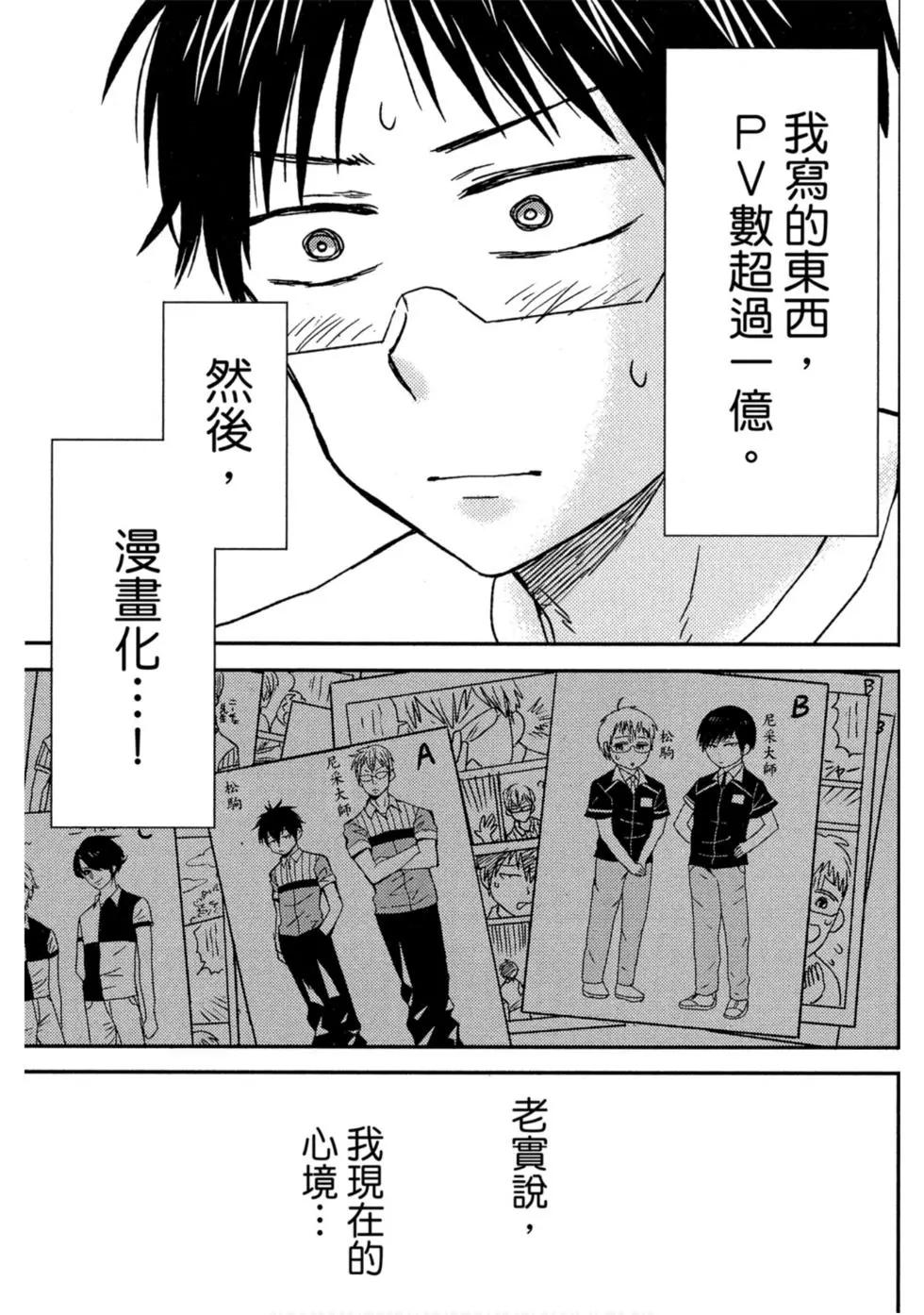 第10卷123