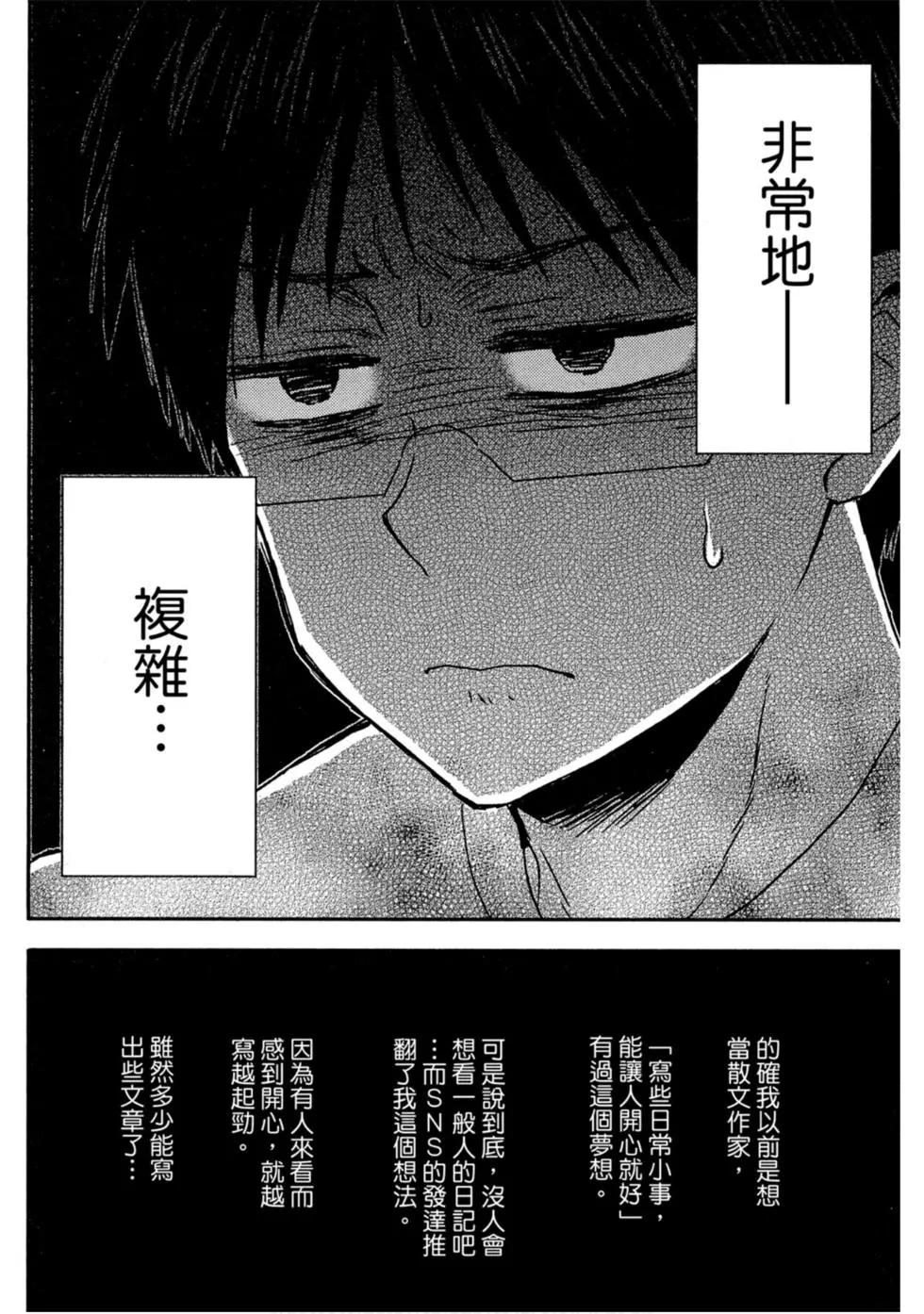 第10卷124