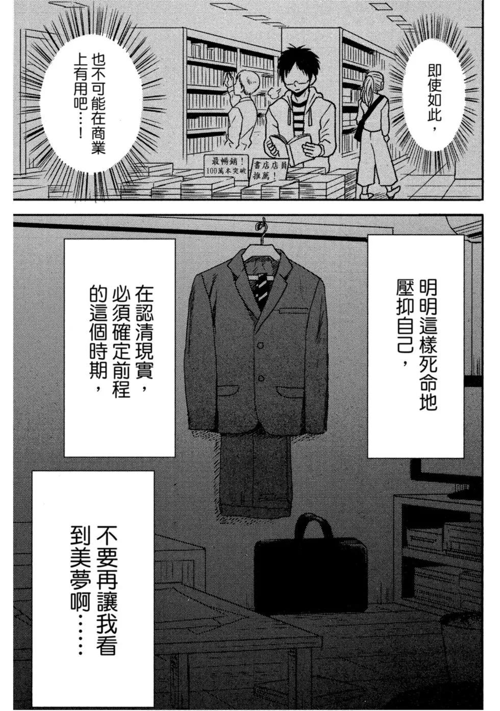 第10卷125