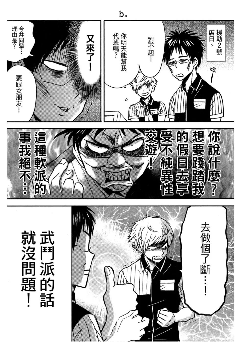 第10卷130