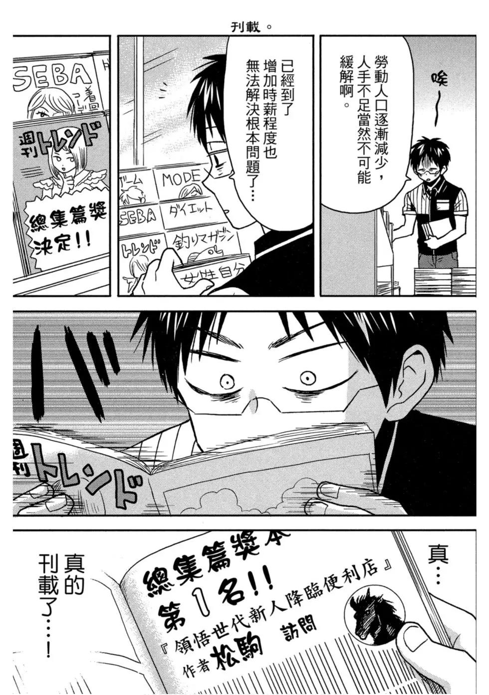 第10卷131