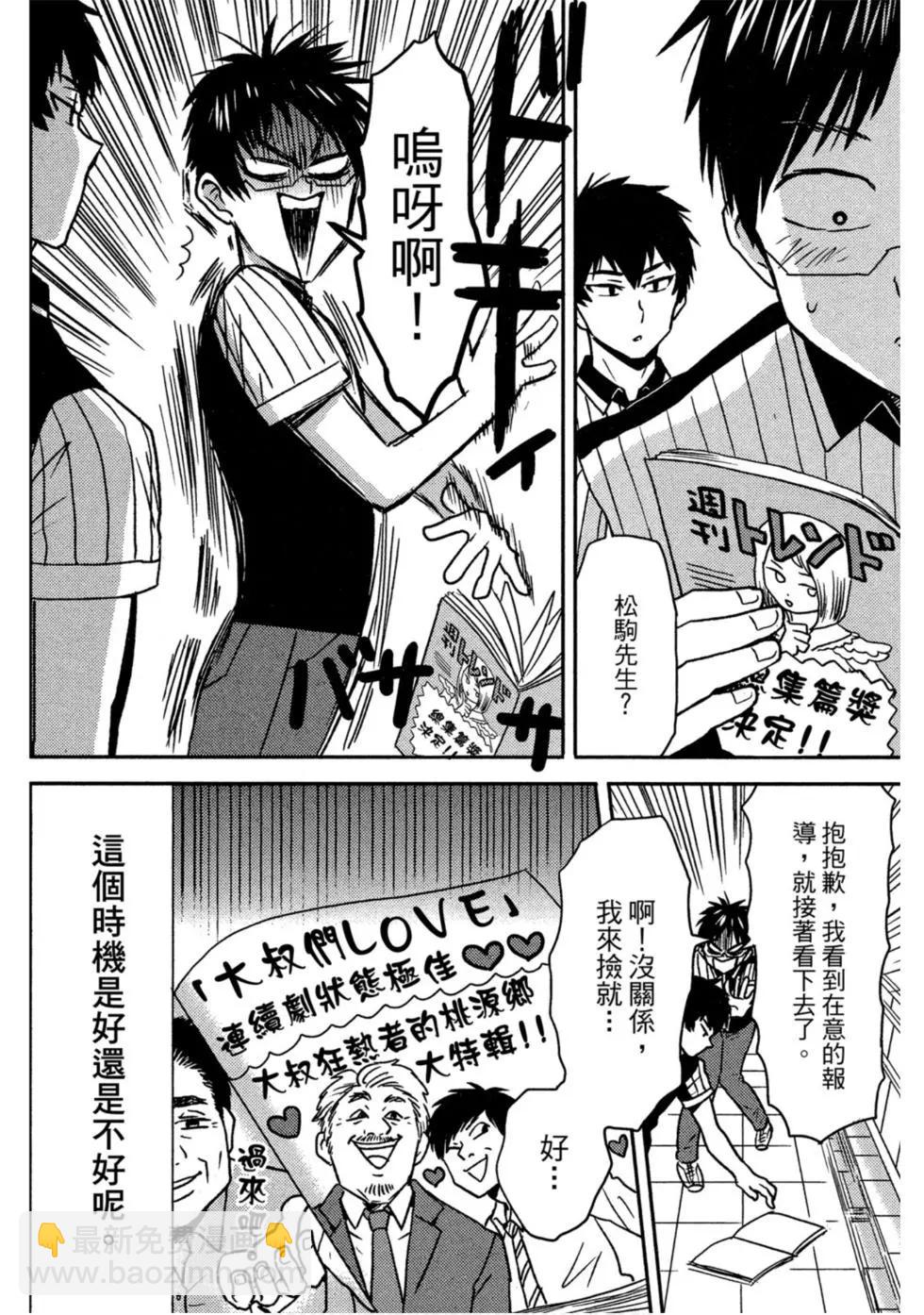 第10卷132