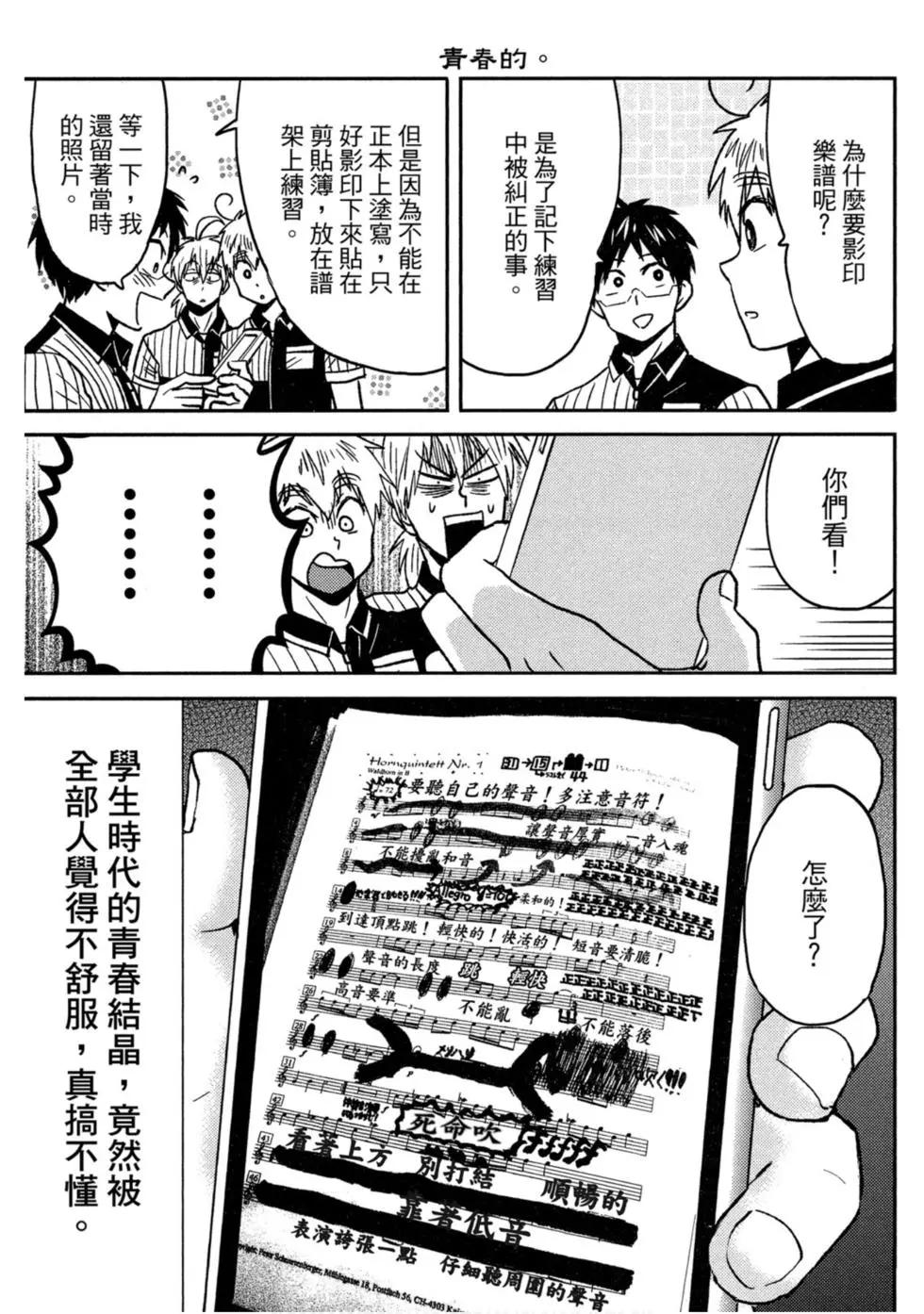 第10卷23
