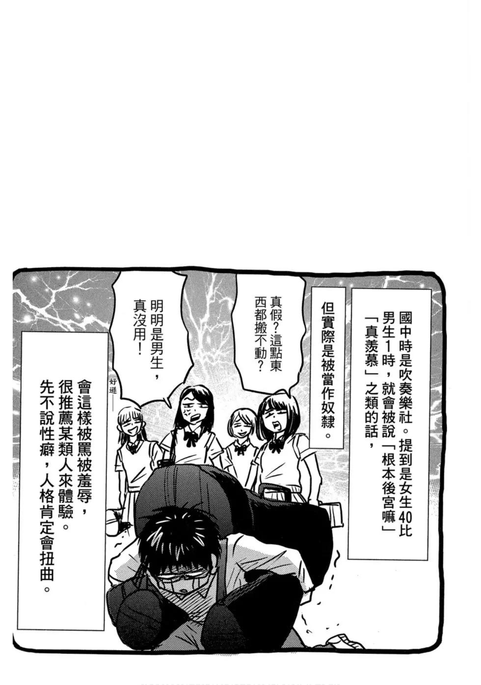 第10卷24