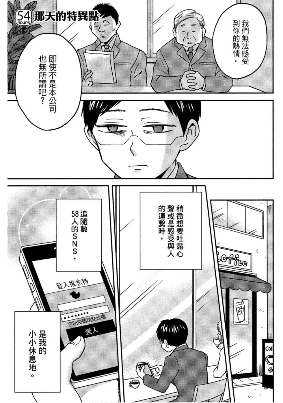 第10卷25