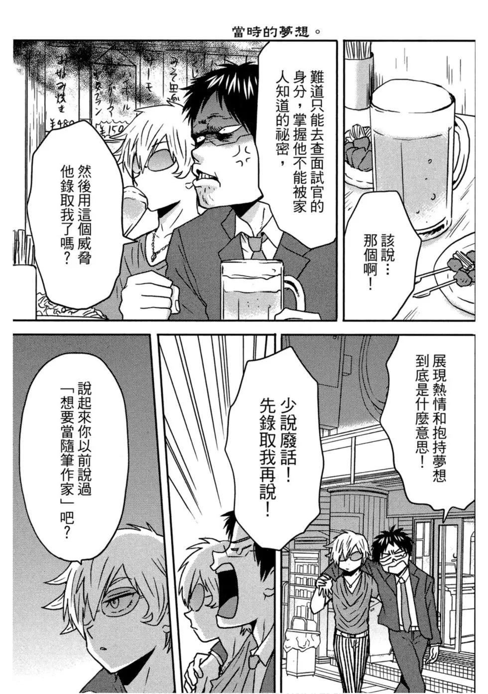 第10卷27