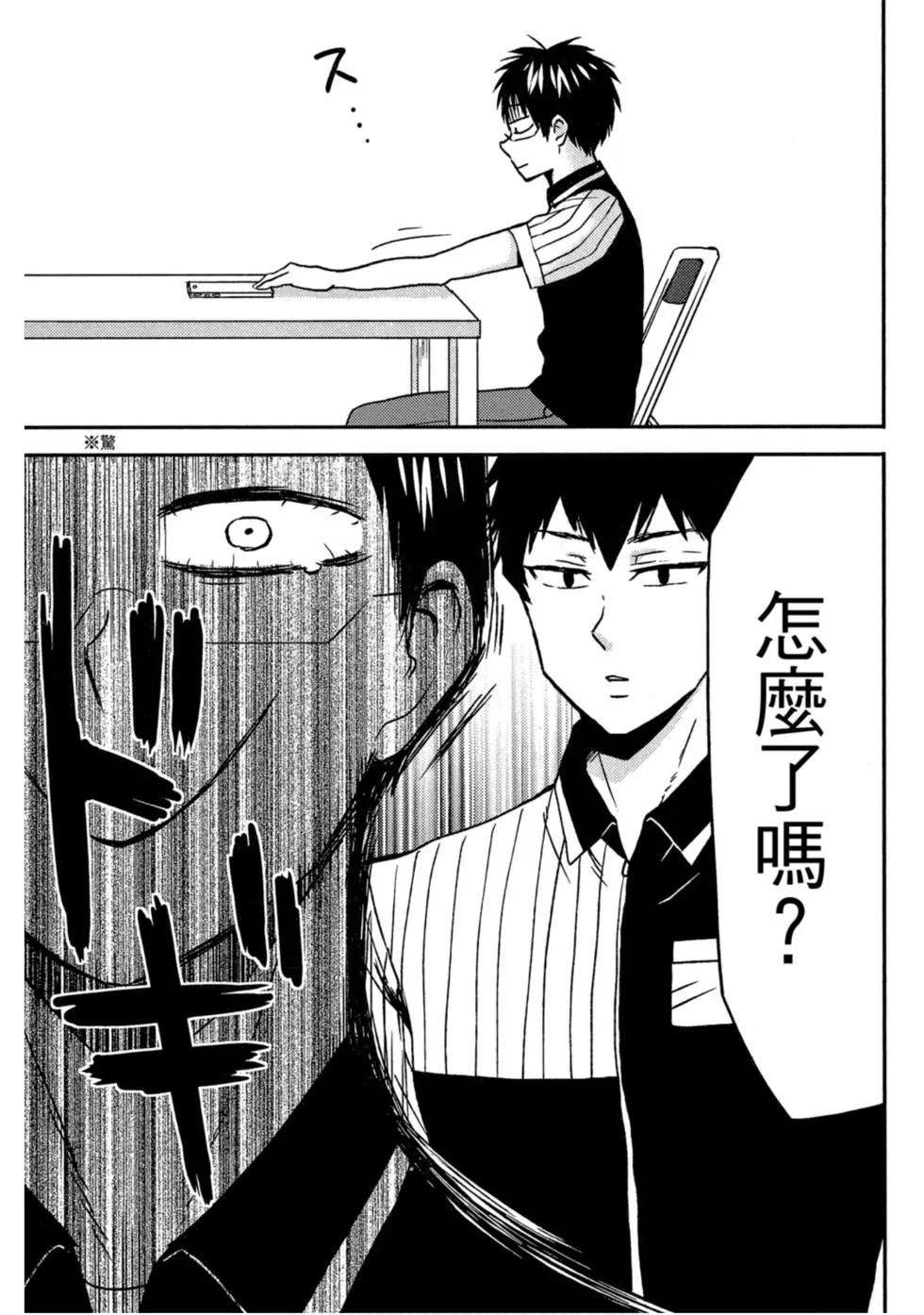 第10卷37