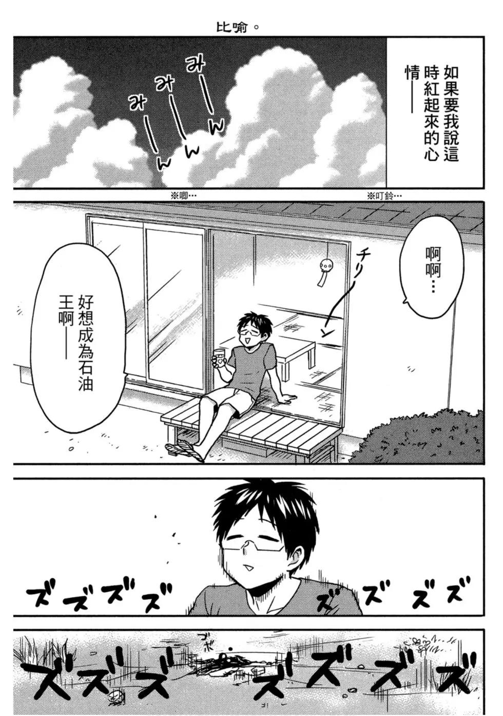 第10卷39