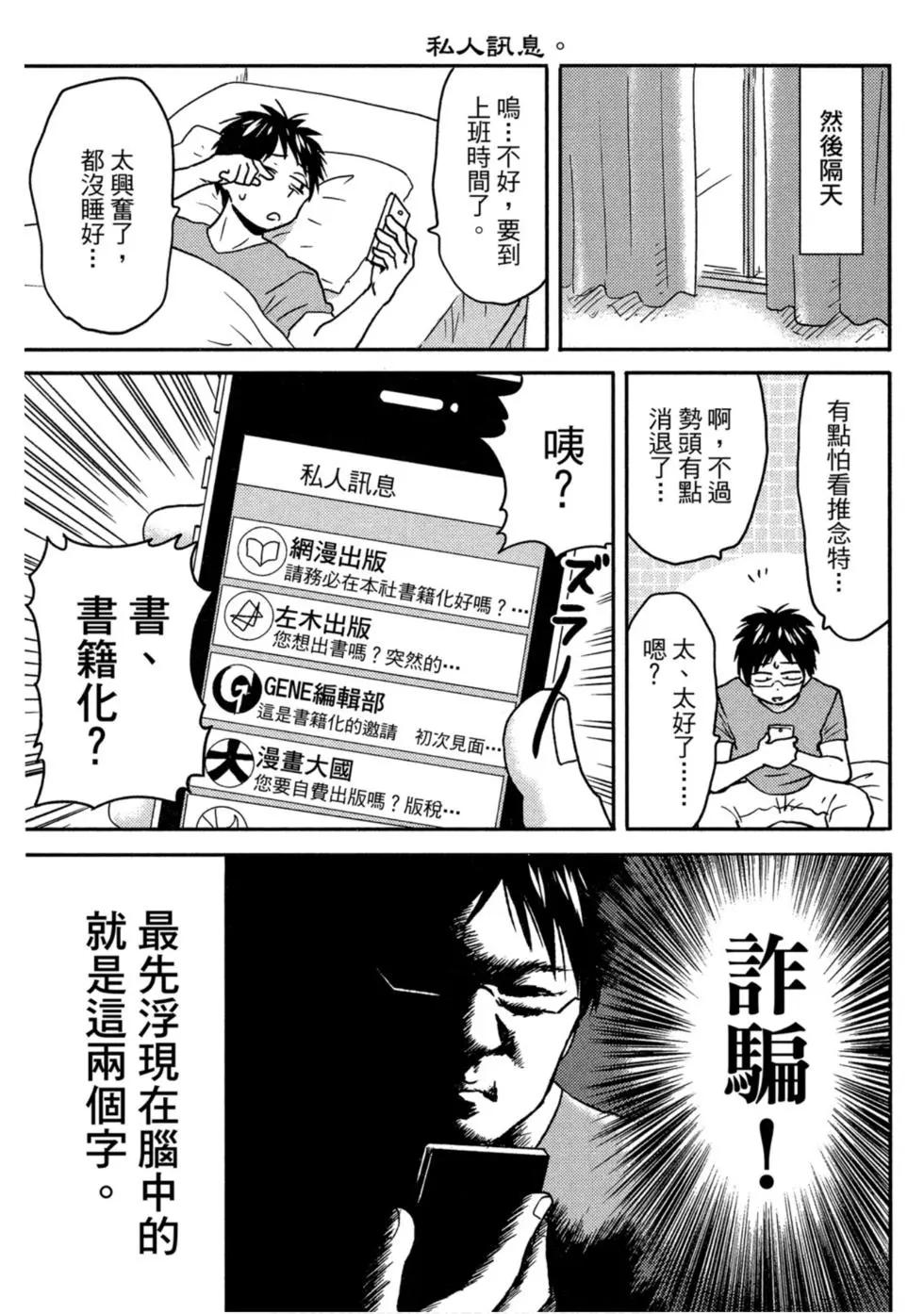 第10卷41